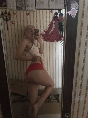 Индира